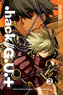 Hack//G.U.+, Volume 3