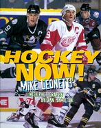 Hockey Now!