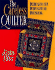 The Careless Quilter: Decide-As-You-Sew, Design-As-You-Go Quiltmaking