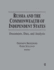 Russia and the Commonwealth of Independent States: Documents, Data, and Analysis
