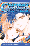 Ceres: Celestial Legend: Suzumi v. 3