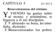 Large Print Bible