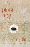 The Patience Stone: Sang-E Saboor