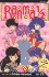 Ranma 1/2, Volume 23