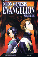 Neon Genesis Evangelion