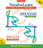 Vocabulearn Spanish Complete