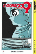Cyborg 009 Vol 7