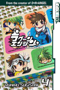 Lagoon Engine, Volume 4
