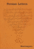 Persian Letters