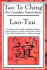 Tao Te Ching: Six Translations