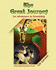 The Great Journey