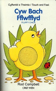 Cyw Bach Fflwfflyd