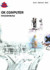 Ok Computer: Radiohead: Guitar, Tablature, Vocal