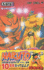 Naruto, Volume 44
