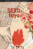 Tu Sexo Es Tuyo