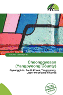 Cheonggyesan (Seoul)