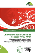Championnat de Gr Ce de Football 1983-1984