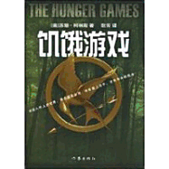 The Hunger Game