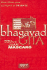 Bhagavad Gita