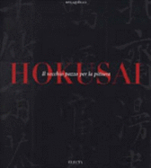 Hokusai-Il Vecchio Pazzo Per La Pittura