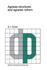 Agrarian Structures and Agrarian Reform: Exercises in Development Theory and Policy
