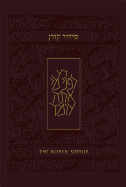 Sacks Siddur Nusah Sepharad