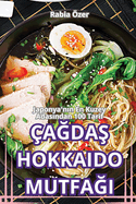 aGdaS Hokkaido MutfaGi