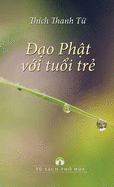 &#7840;o Ph&#7852;t V&#7898;i Tu&#7892;i Tr&#7866;