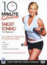 10 Minute Solution: Target Tone For Beginners