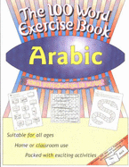 100 Word Exercise Book: Arabic