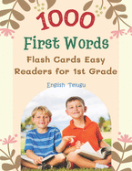 1000 First Words Flash Cards Easy Readers for 1st Grade English Telugu: I can read books my first box set of full sight word list with pictures and simple sentence parent pack learning to read for kids easy.