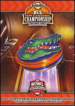 2007 BCS National Championship: Official Complete Game Broadcast - 