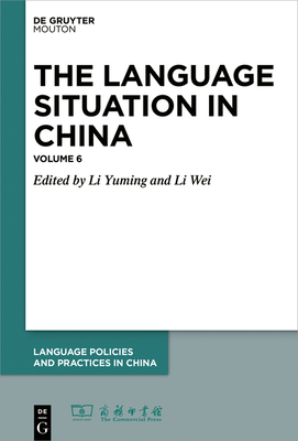 2015 - Yuming, Li (Editor), and Wei, Li (Editor)