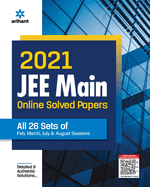 2021 JEE Main Online Solved Papers All 26 Sets Of Feb, March, July & Aug Sessions