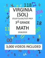 3rd Grade VIRGINIA SOL, 2019 MATH, Test Prep: : 3rd Grade VIRGINIA STANDARDS of LEARNING 2019 MATH Test Prep/Study Guide