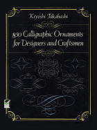 850 Calligraphic Ornaments for Designers and Craftsmen