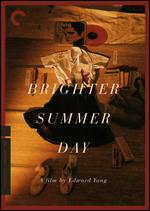 A Brighter Summer Day - Edward Yang