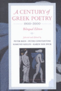 A Century of Greek Poetry: 1900-2000