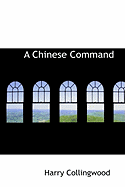 A Chinese Command