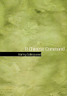 A Chinese Command