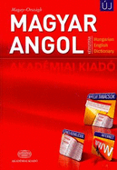 A Concise Hungarian-English Dictionary - Magay, Tamas (Editor), and Orszagh, Laszlo (Editor)