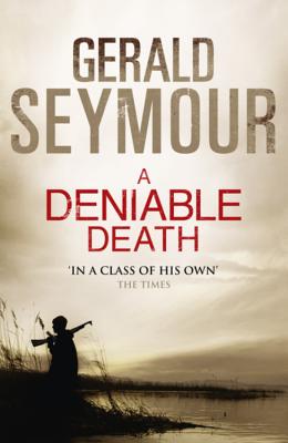 A Deniable Death - Seymour, Gerald