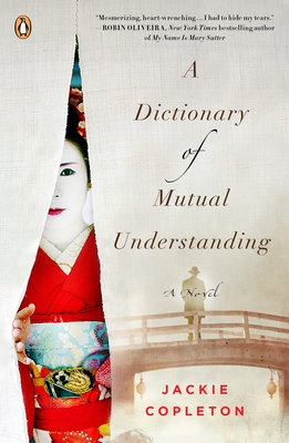 A Dictionary of Mutual Understanding - Copleton, Jackie