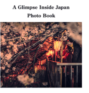 A Glimpse Inside Japan Photo Book