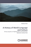 A History of World Language and Culture