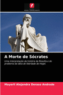 A Morte de S?crates