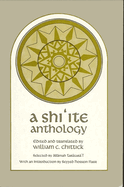A Shiite Anthology