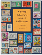 A Stamp Collector's Biblical Reflections: The Tanakh