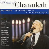 A Taste of Chanukah - Various Artists