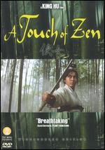 A Touch of Zen - King Hu